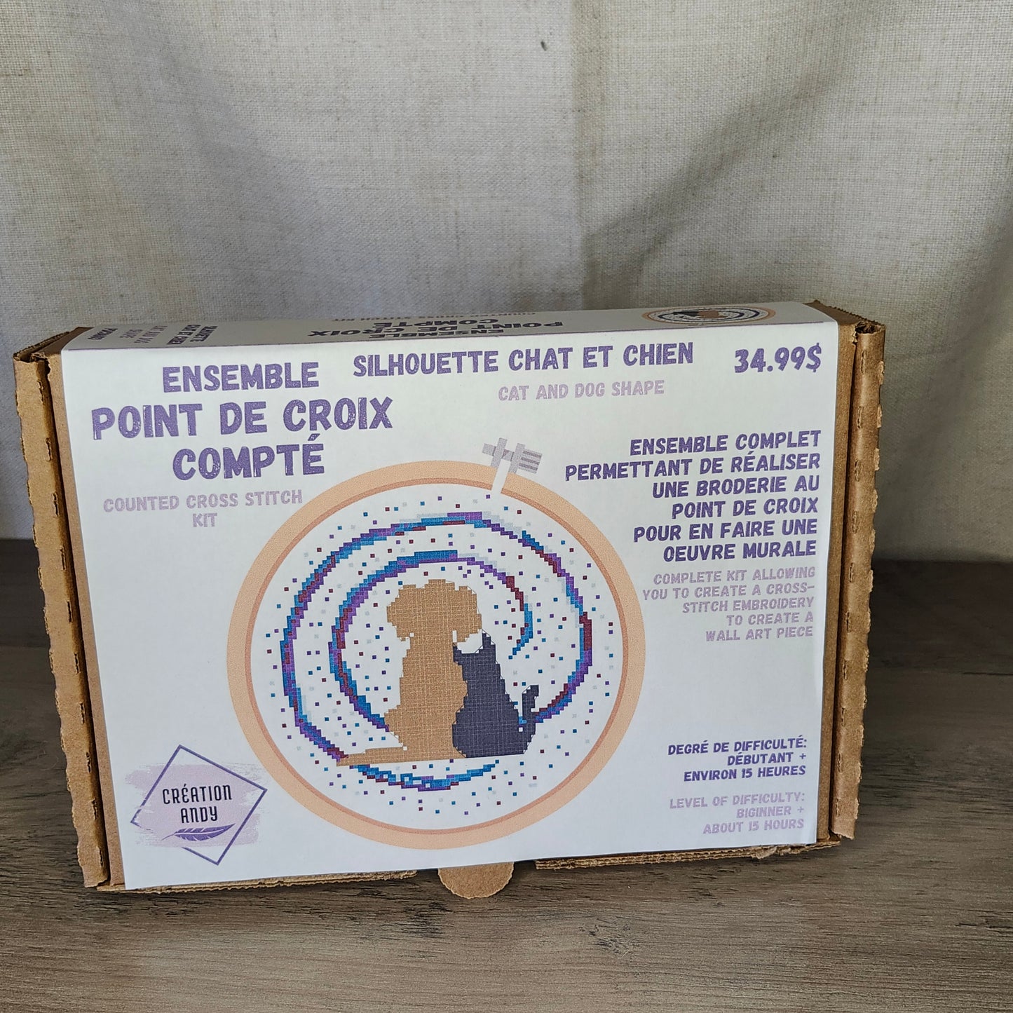 Silhouette chat et chien
